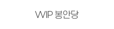 VVIP���ȴ�